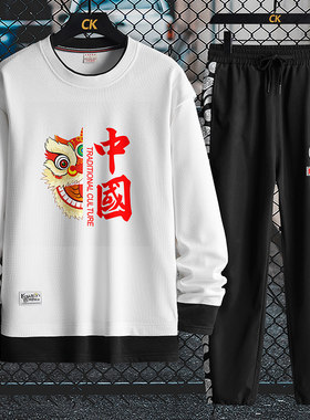 秋冬长袖假两件圆领华夫格卫衣套装潮青年休闲运动服两件套情侣装