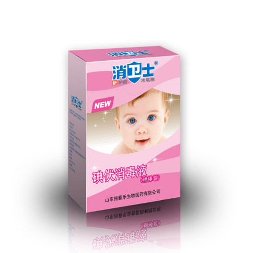消卫士碘伏棉棒新生儿脐部用护脐棉签一次性含碘棉棒36支 - 封面