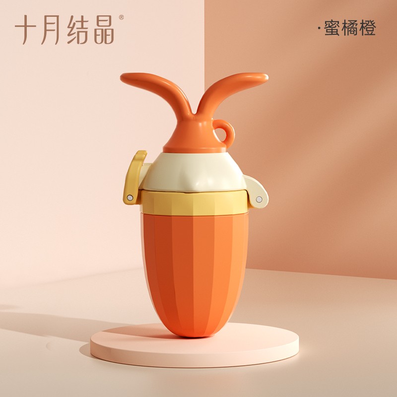 十月结晶咬咬乐水果辅食神器