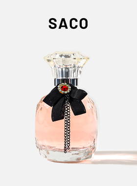 正品SACO反转巴黎香水女士淡香水持久留香72小时果香调送女友礼物