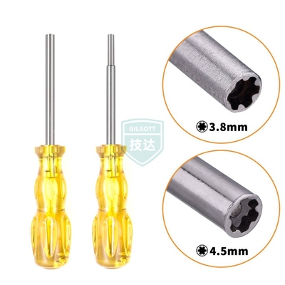 技达3.8mm4.5mm拆机工具