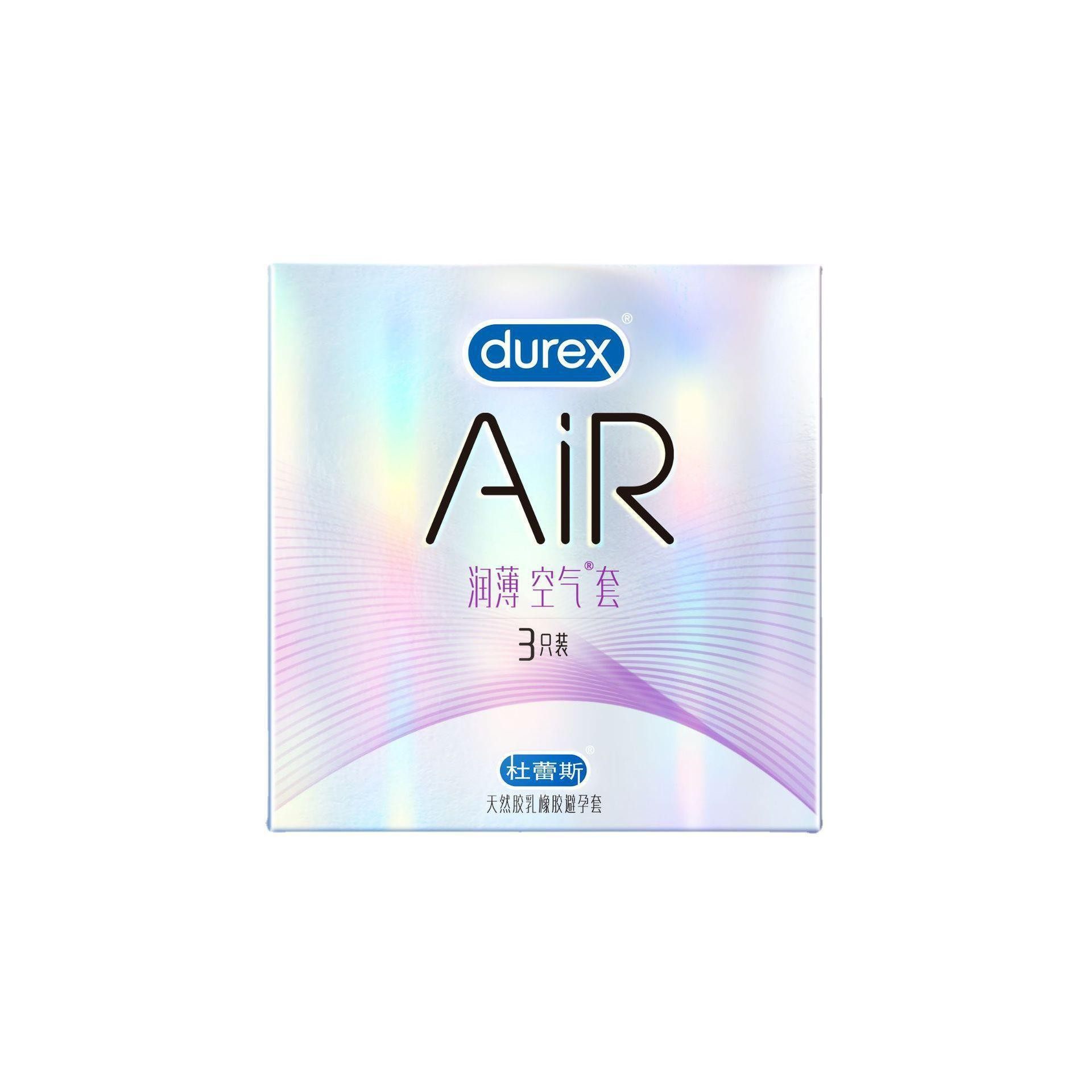 杜蕾斯空气air润薄超薄避孕套3只