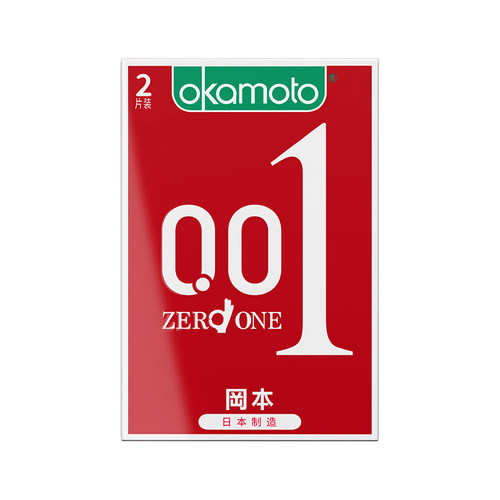 冈本001超薄0.01裸感隐形避孕套