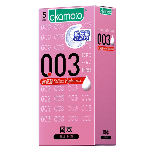 冈本003玻尿酸天然乳胶避孕套5只