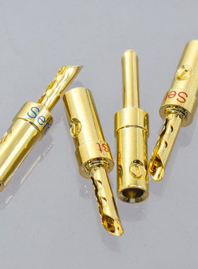 Serost BA-01/02发烧音响功放音箱喇叭线镀金/镀银香蕉插头