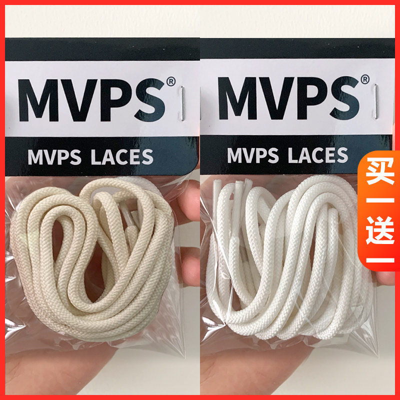 安踏MIX3.0果冻适用科技情侣鞋鞋带白色米白色黑色运动鞋男女鞋带