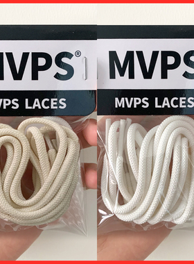 安踏MIX3.0果冻适用科技情侣鞋鞋带白色米白色黑色运动鞋男女鞋带