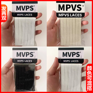 适用Champion冠军T头德迅女帆布鞋纯棉鞋带绳男鞋鞋带米白色黑色