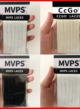 适用DESCENTE迪桑特德迅女帆布鞋纯棉鞋带绳男鞋鞋带米白色黑色