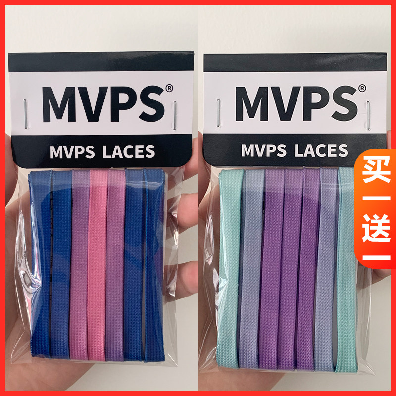 508熊猫运动鞋蓝粉色渐变鞋带
