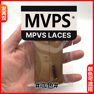 MVPS适配UGG凯琳系带雪地靴棕色丝带金属头黑红休闲简约咖色鞋带