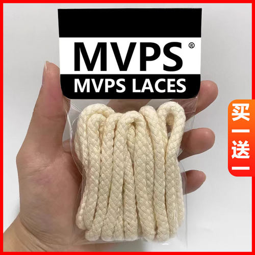 DD钻石面包鞋鞋带三里鹏低帮鞋带