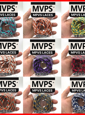 正品原装适配科恩keen圆形鞋带女款jasper登山鞋小丑鞋户外鞋绳