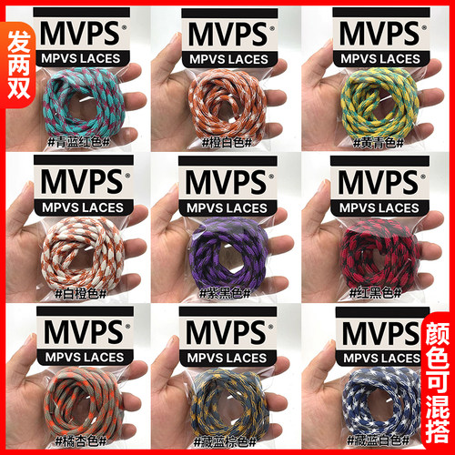 正品原装适配科恩keen圆形鞋带女款jasper登山鞋小丑鞋户外鞋绳