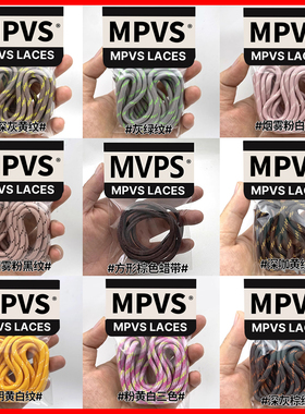 适配马丁靴运动鞋miu系双鞋带方形油蜡德训鞋咖啡色棕色深咖绿色