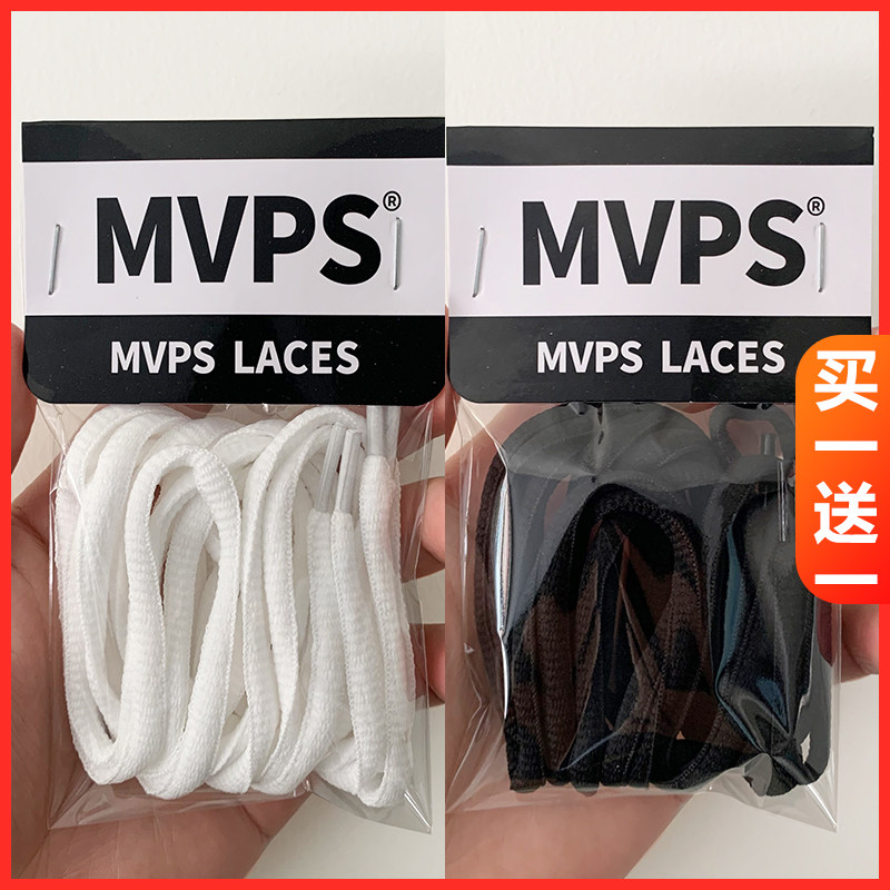 nk适用老爹鞋鞋带air monarch iv 运动休闲鞋带m2k半圆白色