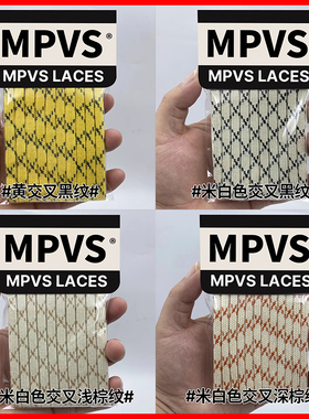 MVPSDries Van Noten24新款德训鞋鞋带DVN复古鞋绳平底