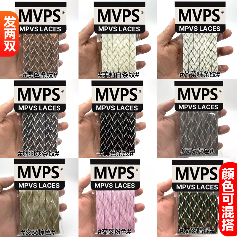 【鞋带已获5W+用户好】图片