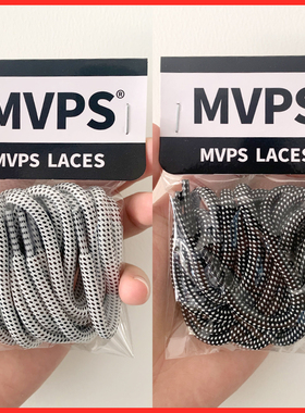 适用MLB斐乐老爹鞋圆形鞋带绳李宁运动跑步鞋条纹纹理鞋带白黑色