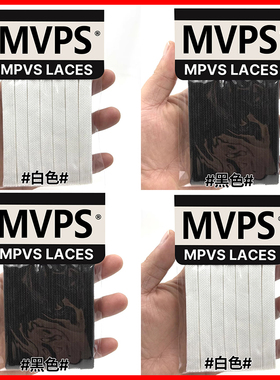 MVPS适配on昂跑鞋带Cloud X 4跑步鞋男款女款黑色白色鞋绳