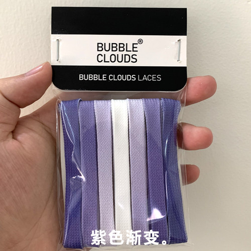 适配nike耐克白绿紫色渐变鞋带