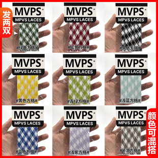 适配卡帕kappa鞋带德训鞋黑白TIRO方格色背靠背低帮黄色鞋绳