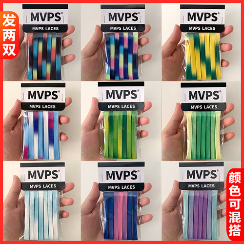 lvTrainer适用新款鞋带
