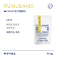 Terraform Rumudamo水洗 25产季 晴王葡萄 手冲咖啡豆 空运批次