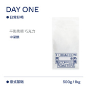 ONE中深意式 DAY 平衡柔顺巧克力 咖啡豆可现磨500g Terraform