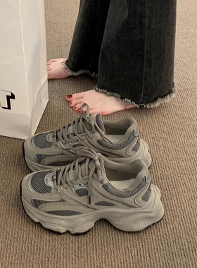 复古厚底灰色老爹鞋女2026新款网面透气显脚小休闲运动鞋小个子鞋