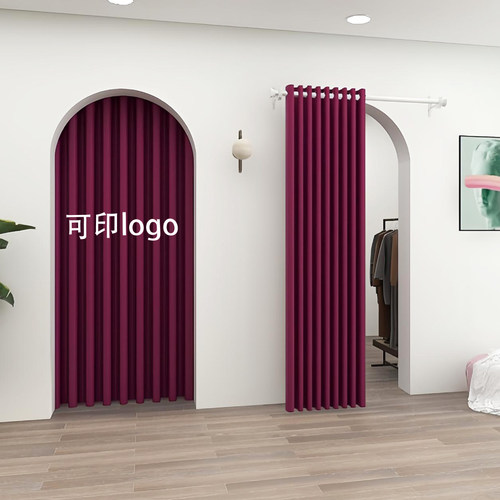 服装店试衣间门帘遮挡帘
