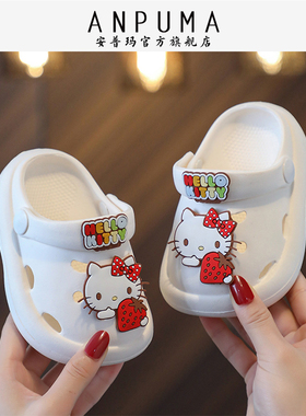 1-3岁小宝宝防滑洞洞鞋小童夏季kitty猫扁平足弓男女童凉鞋婴童