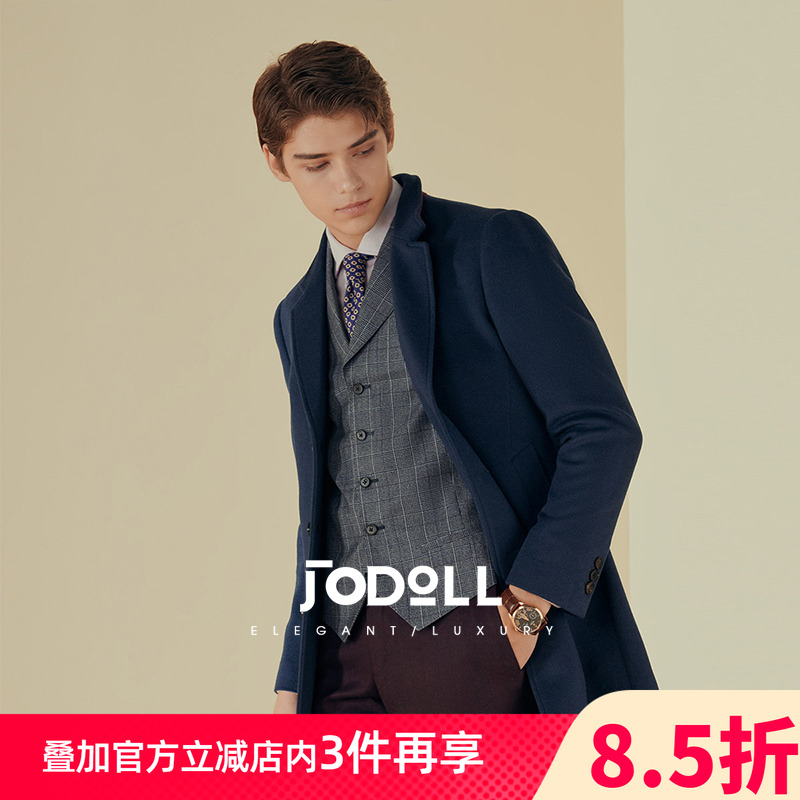 山羊绒中长款大衣JODOLL舒适