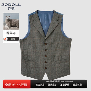 [100%绵羊毛]JODOLL乔顿威尔士亲王格马甲25年秋冬休闲保暖背心