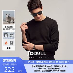 JODOLL乔顿【可机洗】羊毛衫男绵羊毛四面弹毛衣舒适休闲保暖上衣