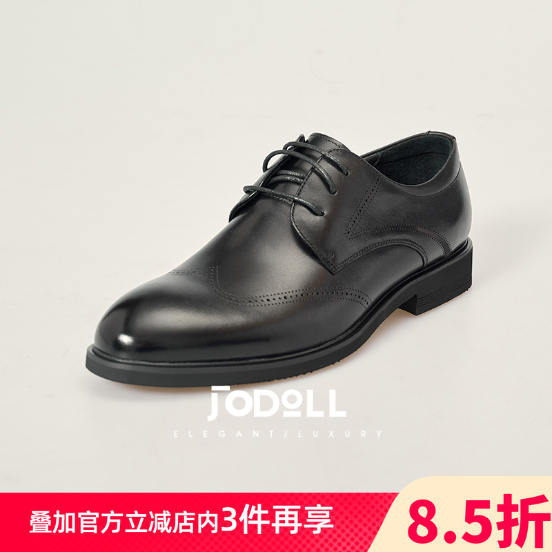 乔顿男真皮商务正装百搭黑色皮鞋