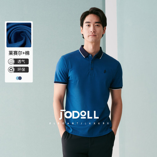 JODOLLPOLO衫商务休闲男百搭舒适