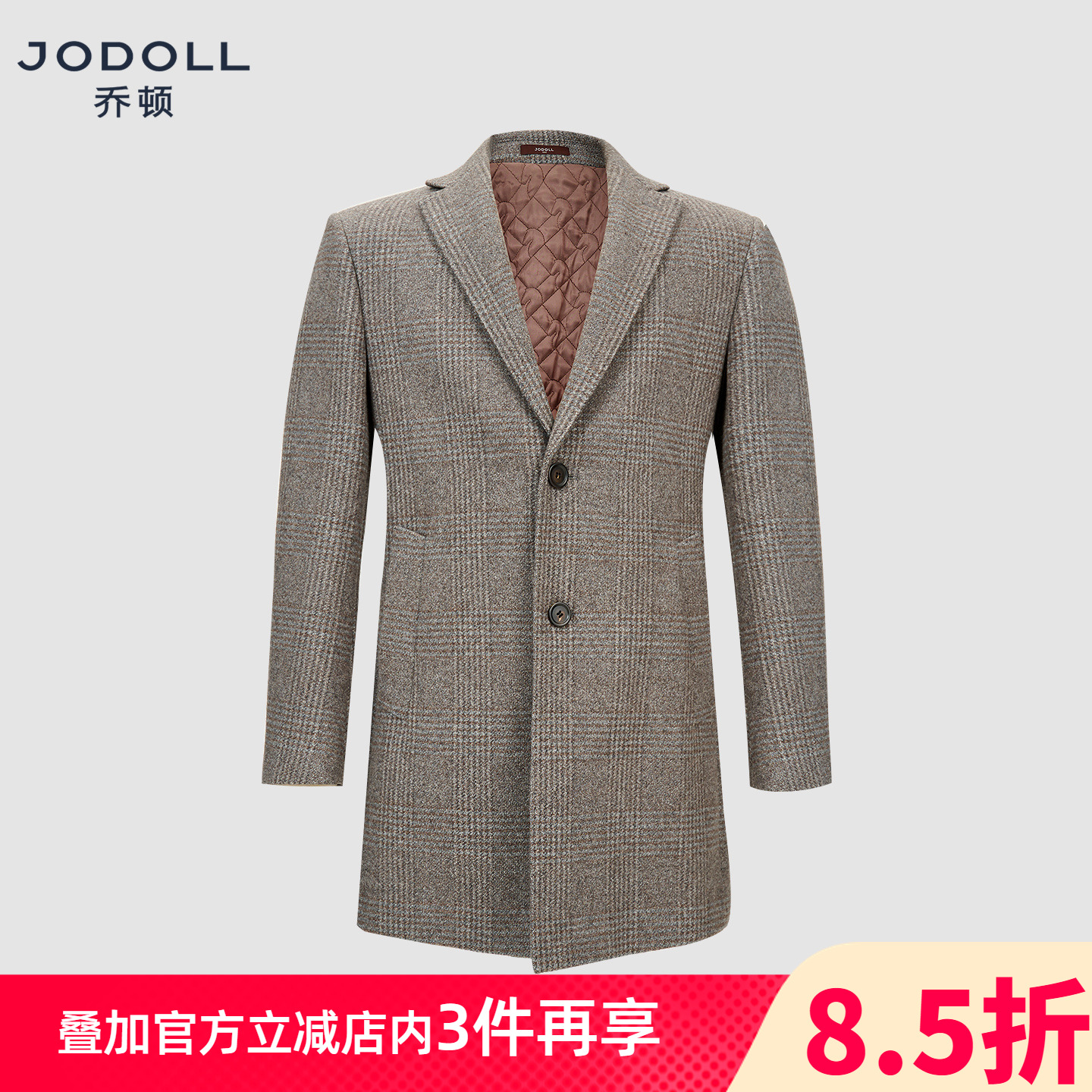 jodoll乔顿中长款大衣男士25年冬羊毛舒适透气格纹商务修身外套