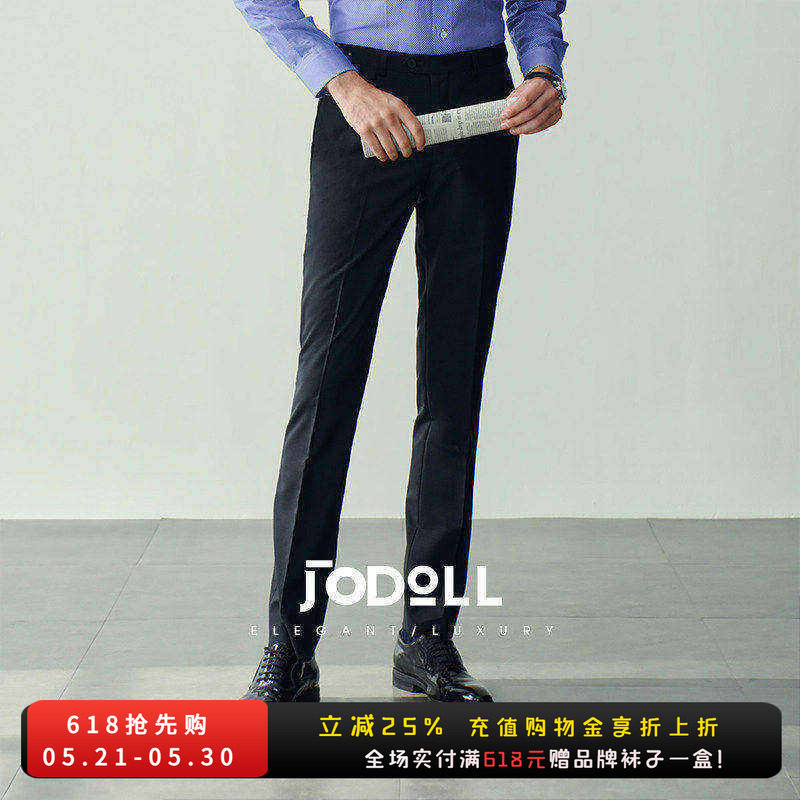JODOLL乔顿商务休闲羊毛桑蚕丝西裤男士2026新款黑色直筒西装裤子