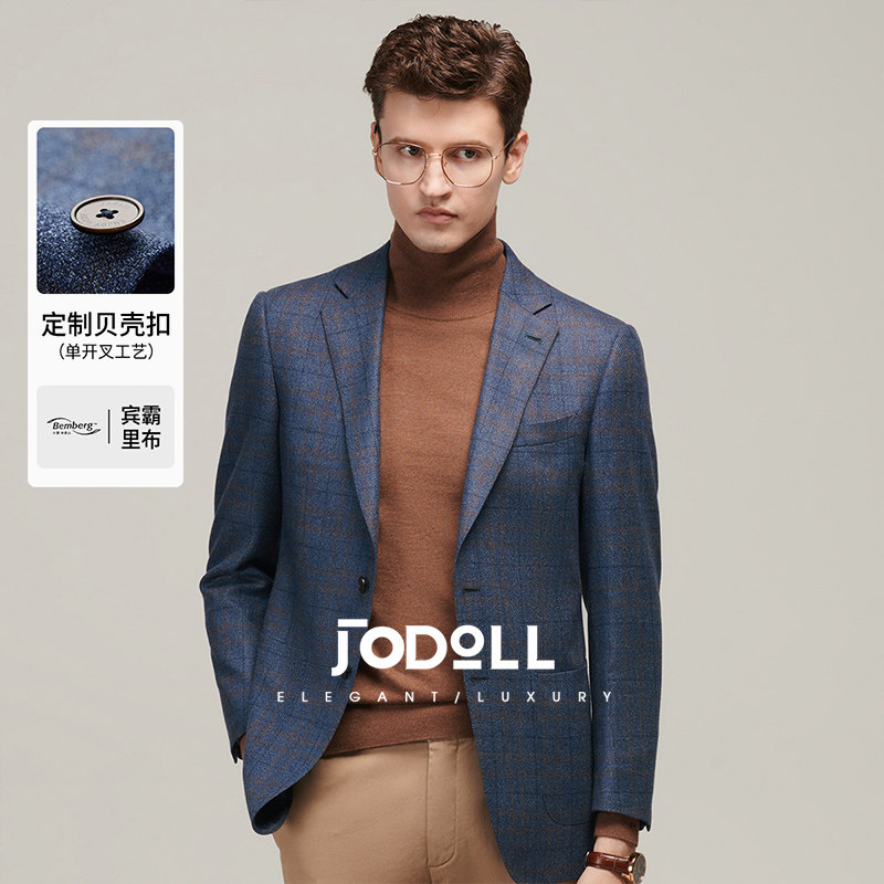 JODOLL乔顿男英伦风时尚格纹西装外套商务舒适100%绵羊毛单西便西