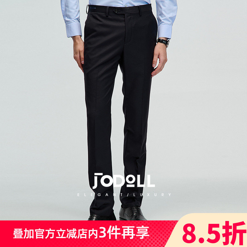 100%绵羊毛长裤西裤乔顿修身休闲