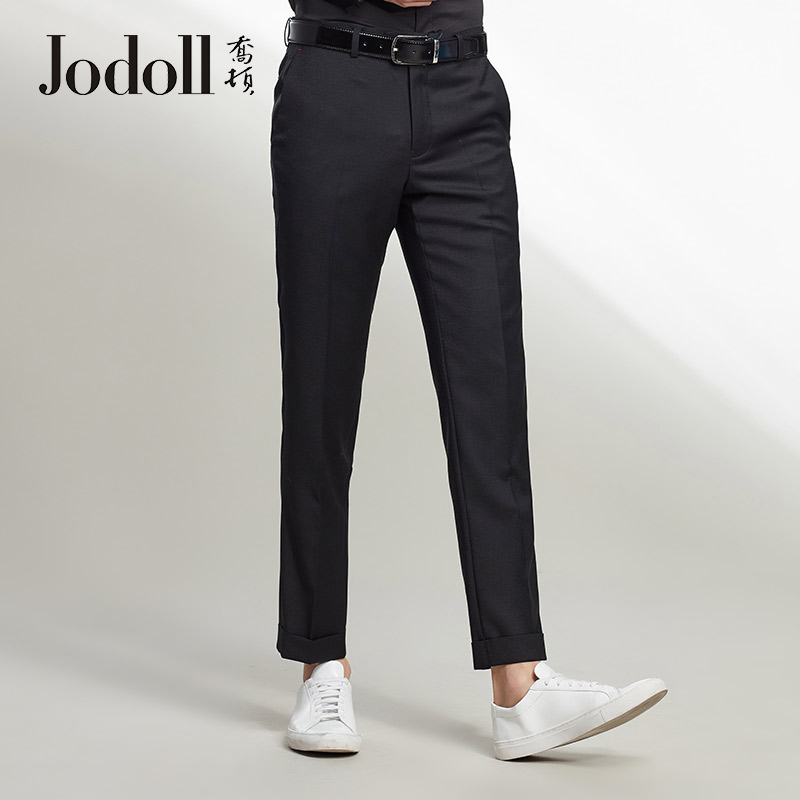 JODOLL乔顿西服套装裤子男士商务正装韩版修身帅100%纯羊毛单西裤