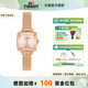 Tissot天梭小可爱手表女乐爱系列石英腕表小方表 礼物