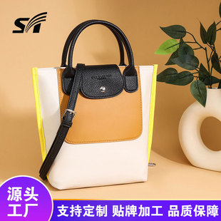 尼龙拼色托特包大容量单肩包高级质感时尚手提包百搭女包龙骧包