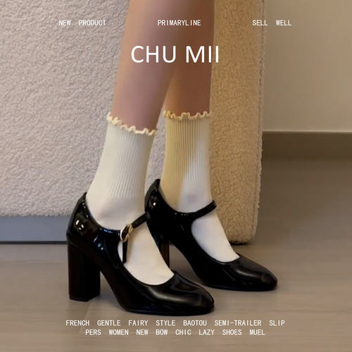 羊皮版~真皮法式粗跟高跟