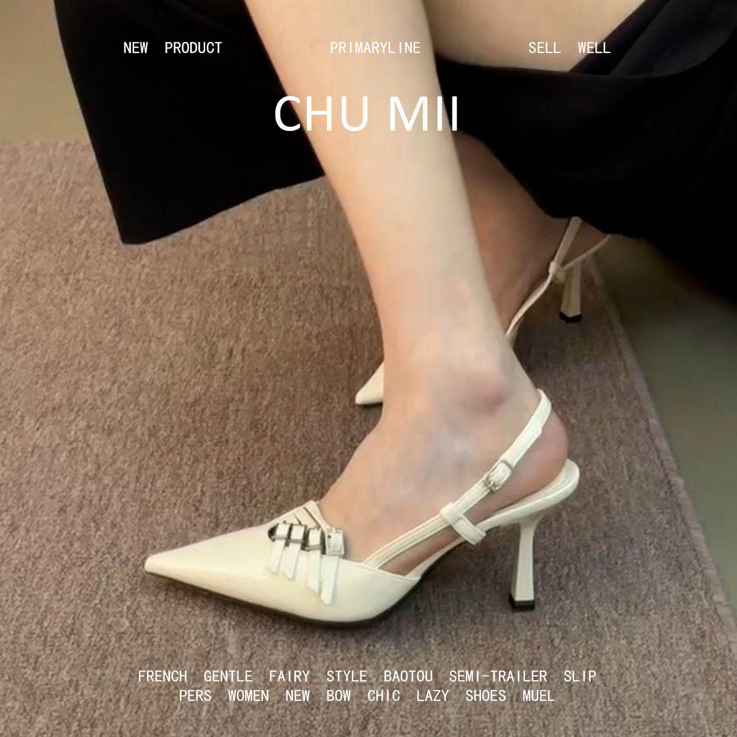 羊皮版~小众设计感包头凉鞋女真皮皮带扣尖头单鞋辣妹细跟高跟鞋