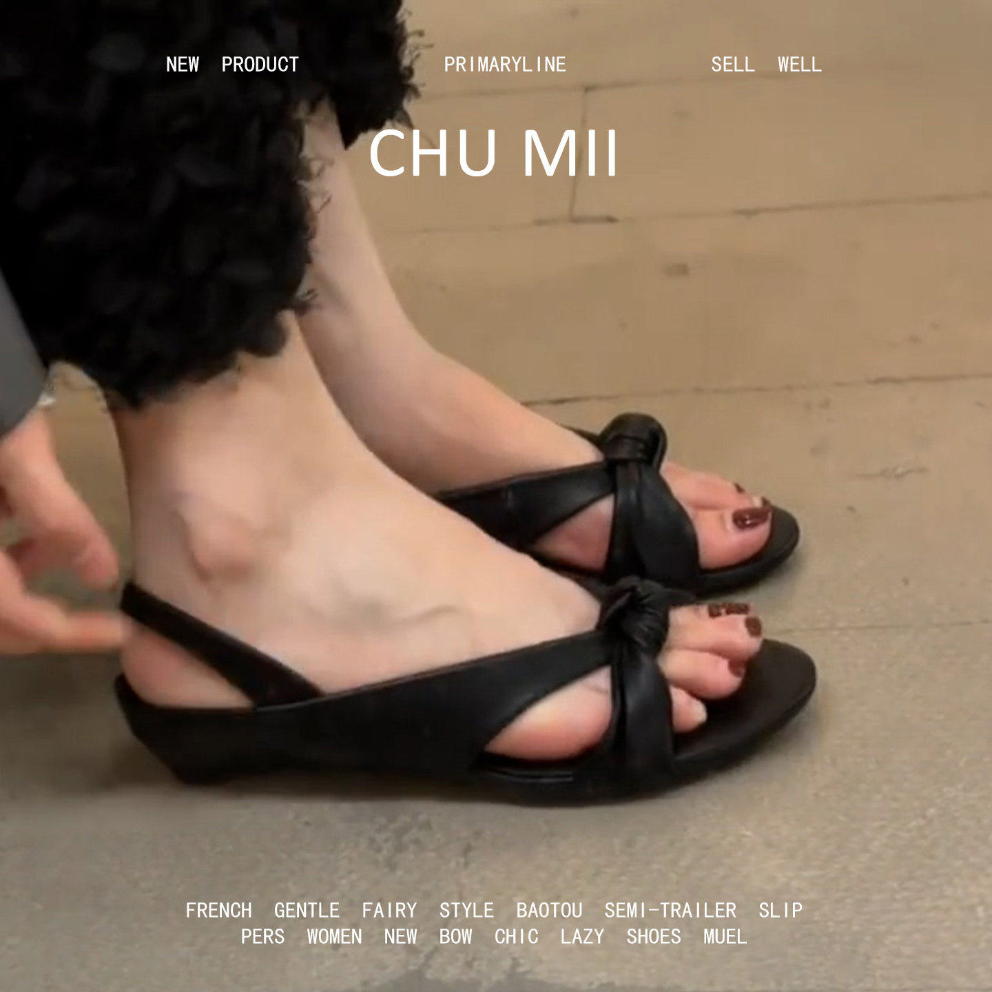 羊皮版！法式黑色交叉带平底露趾凉鞋女休闲绸缎百搭软底凉拖鞋