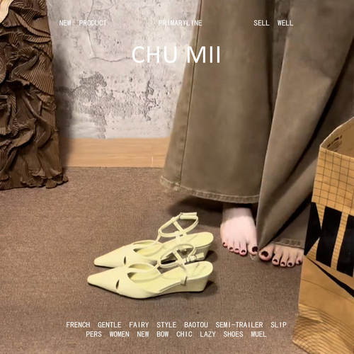 羊皮版~复古镂空坡跟高跟