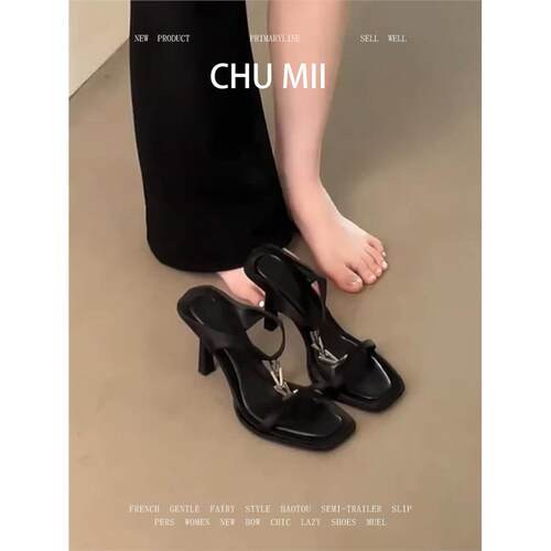 羊皮版~小众设计感露趾凉