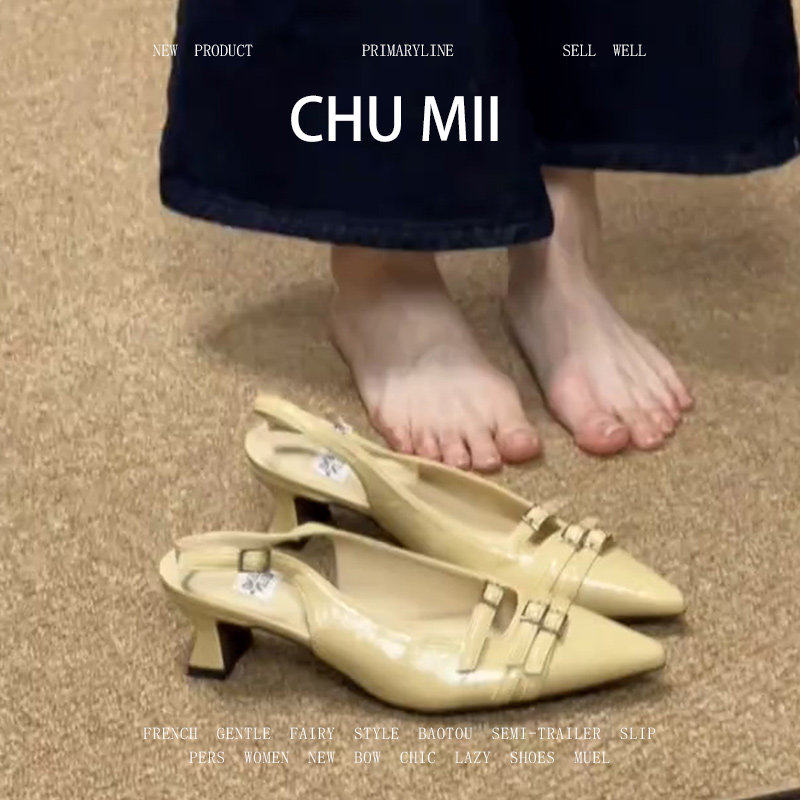 羊皮版！小众设计感尖头高跟鞋女软底不累脚粗跟单鞋真皮包头凉鞋